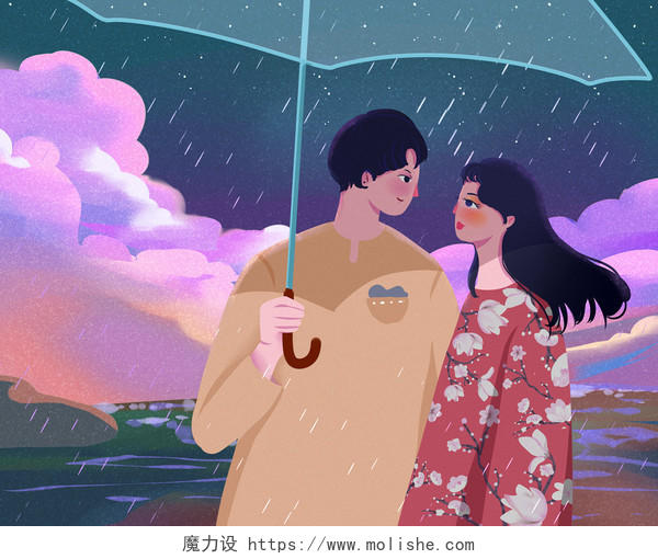 情人节插画手绘雨天撑伞情侣情人节背景海报素材
